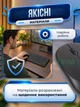 Бездротова клавіатура та миша 2,4 ГГц для комп'ютера та ноутбука, комплект периферії для роботи, навчання та домашніх ігор - зображення 7