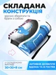 Танцевальный музыкальный коврик для компьютера и телевизора, USB, 3 RCA, 10 активных кнопок, 90 × 80 см - изображение 4