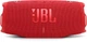 Портативна колонка JBL Charge 6 45W Red (JBLCHARGE6RED) - изображение 4