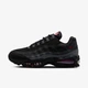 Кроссовки мужские Nike Air Max 95 Big Bubble 44.5 Серый IV5767-001 - изображение 1