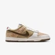 Мужские кеды Nike Dunk Low “Year Of The Horse” White/Beige 41 IQ1118-220 - изображение 8