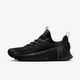 Кроссовки мужские Nike Free Metcon 6 44.5 Хаки FJ7127-202 - изображение 3