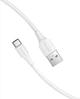 Kabel Vention USB 2.0 AM-Type-C M, 1 m, 18W White (6922794767539) - obraz 2