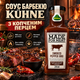 Соус барбекю Kühne 235 мл с копченым перцем BBQ соус к мясу густой соус для стейков шашлыка бургеров гриля колбасок сэндвичей картофеля - изображение 1