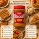 Карамельная паста Lotus Biscoff Crunchy 700 г с хрустящими кусочками печенья кремовая карамелизированная намазка с корицей для тостов блинов панкейков вафель круассанов чизкейков тортов выпечки десертов мороженого коктейлей - изображение 4