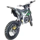 Пітбайк KXD 612 PRO 125 СС ,автомат - зелений - изображение 5