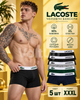 Боксеры мужские Lacoste комплект 5 шт с белой резинкой 2 черные, темно-синие, серые и темно-зеленые размер 3ХL (LC01-5-01) - изображение 1