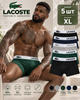 Мужские боксеры Lacoste с белой резинкой 2 черные, темно-синие, серые и темно-зеленые размер ХL, комплект 5 шт (LC01-5-01) - изображение 1