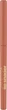 Олівець для губ Max Factor 2000 Calorie Lip Shader 010 Nude Line 0.35 г (3616307620567) - изображение 1