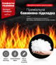 Жилет XL с подогревом и питанием от USB-пауэрбанка, 31 зона нагрева, электрический терможилет для активного отдыха, туризма и работы на открытом воздухе, равномерный обогрев - изображение 7