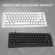 Клавіатура Ajazz AK690 Peach Mist Switch USB UA White (AK690-PM-W) - зображення 12