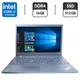 Ультрабук Lenovo ThinkPad T15 Gen 2 / 15.6" (1920x1080) IPS / Intel Core i7-1165G7 (4 (8) ядра по 2.8 - 4.7 GHz) / 16 GB DDR4 / 512 GB SSD / Intel Iris Xe Graphics / WebCam б/у - изображение 1