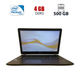 Ноутбук Acer ES1-533 / 15.6" (1366x768) TN / Intel Pentium N4200 (4 (4) ядер по 1.1 - 2.5 GHz) / 4 GB DDR3 / 500 GB HDD / Intel HD Graphics / WebCam б/у - изображение 1