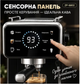 Кавомашина для дому Zерlinе ZР-6802 3000 Вт 20 бар Кавова машина Кавоварка ріжкова - изображение 3