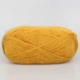 Пряжа Nako Mohair Delicate, Гірчичний №10129 — 100 г / 500 м, 85 % акрил, 10 % вовна, 5 % мохер, тонка, для шалей та светрів - зображення 3