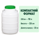 Бидон пищевой пластиковый Лемира 10 л для воды с ручкой и крышкой с уплотнителем - изображение 4