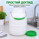 Бидон пищевой пластиковый Лемира 10 л для воды с ручкой и крышкой с уплотнителем - изображение 9
