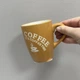 Набір кружок 340 мл 6 шт CAFFEE TIME Interos KW 151 - зображення 4