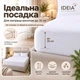Простирадло IDEIA 120140127 Трикотаж Білий - зображення 2
