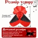 Плащ-костюм Дракулы для домашних животных Podarkus DK006 - изображение 5