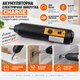 Акумуляторна електрична викрутка Charge з 12 бітами та заряджанням USB Type-C, 250 об/хв - зображення 4