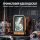 Відеоендоскоп з двома камерами 1080P, екран 4.3", кабель 5 м, IP67 для СТО та труб - зображення 2