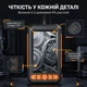 Відеоендоскоп з двома камерами 1080P, екран 4.3", кабель 5 м, IP67 для СТО та труб - зображення 3