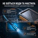 Відеоендоскоп з двома камерами 1080P, екран 4.3", кабель 5 м, IP67 для СТО та труб - зображення 6