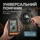 Видеоэндоскоп с двумя камерами 1080P, экран 4.3", кабель 10 м, IP67 для СТО и труб - изображение 7