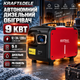 Автономный дизельный обогреватель KRAFT&DELE 9 кВт 12/24/220 В воздушный автономный отопитель бак 5 л для авто грузовика кемпера гаража мастерской палатки с термостатом пультом ЖК-дисплеем и таймером - изображение 1