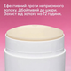 Органический дезодорант Native Deodorant с ароматом вишни и ванильного макаруна унисекс 75 гр без алюминия и без спирта - изображение 9