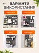 Декоративна настінна панель Пегборд перфорована для кухні, ванни, офісу, канцелярії без комплектуючих Чорна (CPB-008) - зображення 3