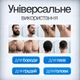 Электробритва для бороды и интимных зон с подсветкой Водозащитный триммер мужской для интимной стрижки Серый - изображение 2