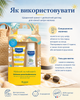 Набір Mustela Bebe Enfant Малюк на відпочинку сонцезахисне молочко SPF 50+ 40 мл і гель для миття 100 мл - зображення 4