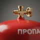 Газовий кемпінговий балон Турист 8 л без пальника сталевий балон пропан бутан заправка 6 л 3 кг туристичний газовий балон з різьбовим з’єднанням запобіжним клапаном ручкою для кемпінгу риболовлі дачі червоний - зображення 3
