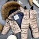 Комбинезон BEWARM Umka раздельный Cashmere 128-134 см (5065Ca128) - изображение 2
