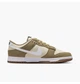 Чоловічі кеди Nike Dunk Low Retro Se 46 Комбінований IB6399-200 - зображення 3