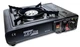 Газова плитка MAX MS-2500LPG для кемпінгу, легка переноска, XPRO (49600-MS 2500LPG_403) - изображение 6