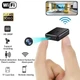 Міні WiFi V720 2.4 Ггц камера 1080P, IP камера з датчиком руху, нічне бачення, компактна - изображение 8