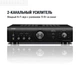 Стереоусилитель Denon PMA-600NE Black (art.237046) - изображение 3