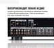 Стереоусилитель Denon PMA-600NE Black (art.237046) - изображение 4