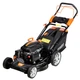 Бензиновая самоходная газонокосилка SEQUOIA SPLM5100E мощностью 441 кВт, ширина кошения 51 см, объем травосборника 60 л, высота среза 22-65 мм, вес 37 кг. - изображение 1