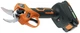 Аккумуляторный секатор SEQUOIA SBP2030B-QV 20В, 1х2А·час, диаметр реза 30мм, с кейсом, вес 15кг - изображение 1