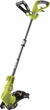 Триммер садовый Ryobi RLT5127PK3 электрический 500 Вт 27 см 2,8 кг салатовый - изображение 1