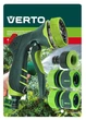 Комплект для полива Verto, 1/2", ручной ороситель с 7 режимами, муфта 1/2", муфта с аквастопом 1/2", коннектор для крана - изображение 3