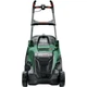 Газонокосилка электрическая Bosch AdvancedRotak 44-750 1800Вт 44см 50л 16,5кг - изображение 6