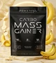 Гейнер CARBO MASS GAINER - 4000 g Банан - зображення 1