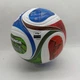 Футбольный Мяч Adidas Trionda World Cup 2026 в коробке 5 Размер - изображение 8