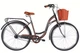 Велосипед ST 28" Dorozhnik AQUAMARINE 3 передачі рама 19" сірий (OPS-D-28-544) - зображення 1