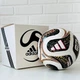Мяч Adidas FIFA World Cup 26 Trionda FINAL в коробке 5 размер - изображение 1